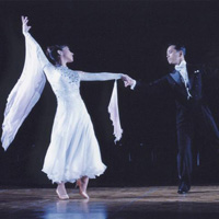 Mitani Dance Gallery