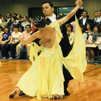 Mitani Dance Gallery